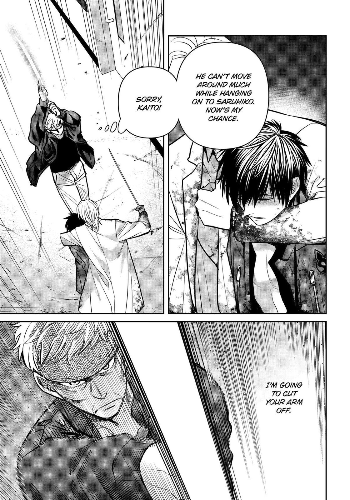Read 404 Demons chapter 39 image 20 on Lezhin
