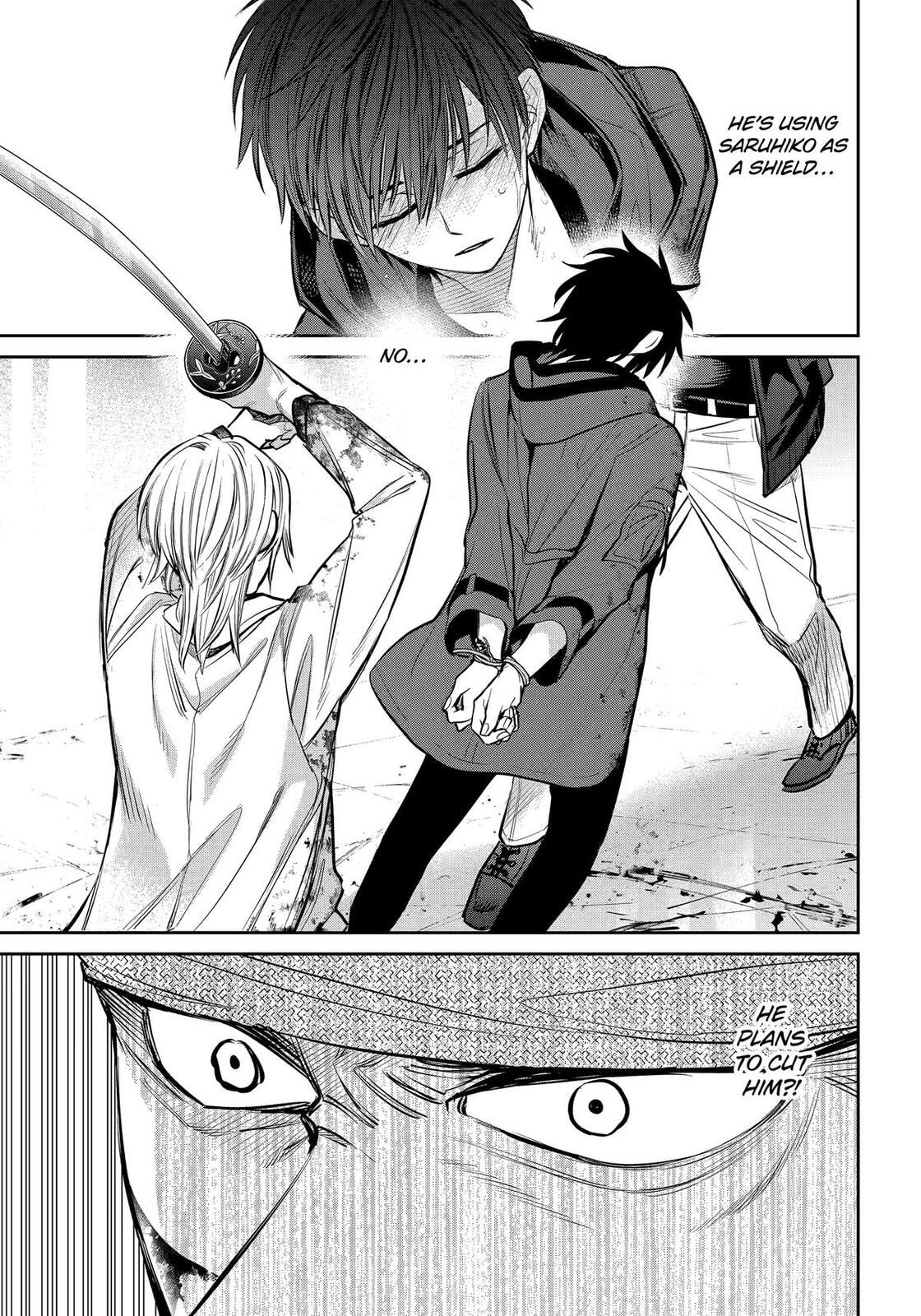 Read 404 Demons chapter 39 image 22 on Lezhin