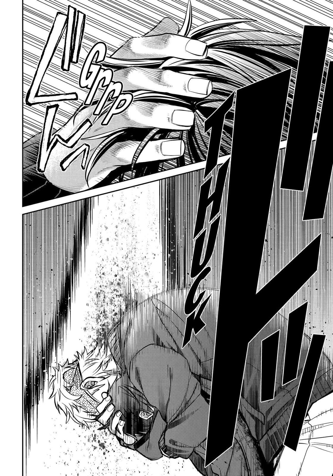 Read 404 Demons chapter 39 image 23 on Lezhin