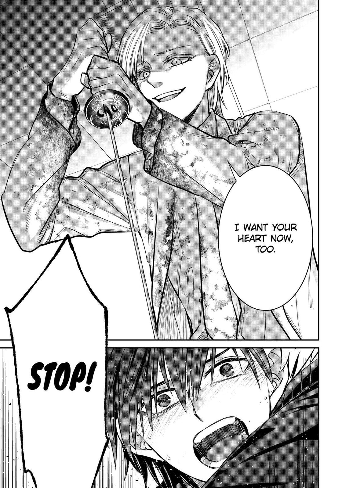 Read 404 Demons chapter 39 image 26 on Lezhin