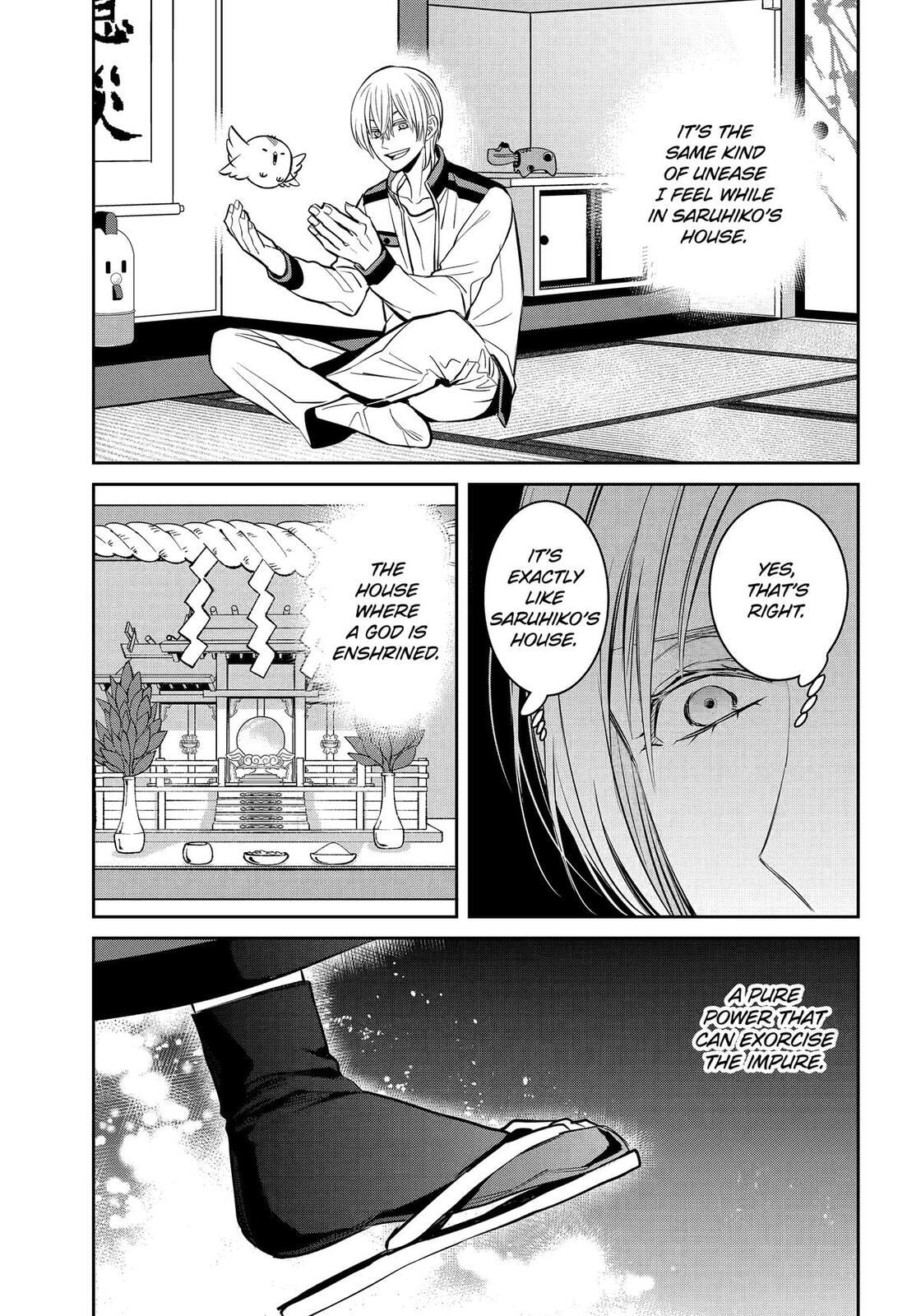 Read 404 Demons chapter 39 image 28 on Lezhin