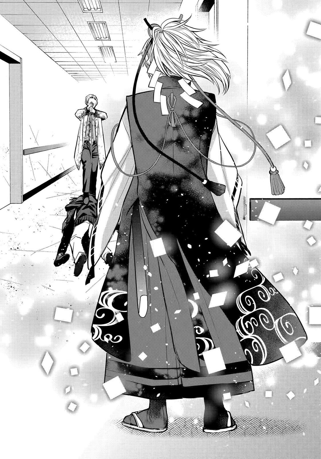 Read 404 Demons chapter 39 image 29 on Lezhin