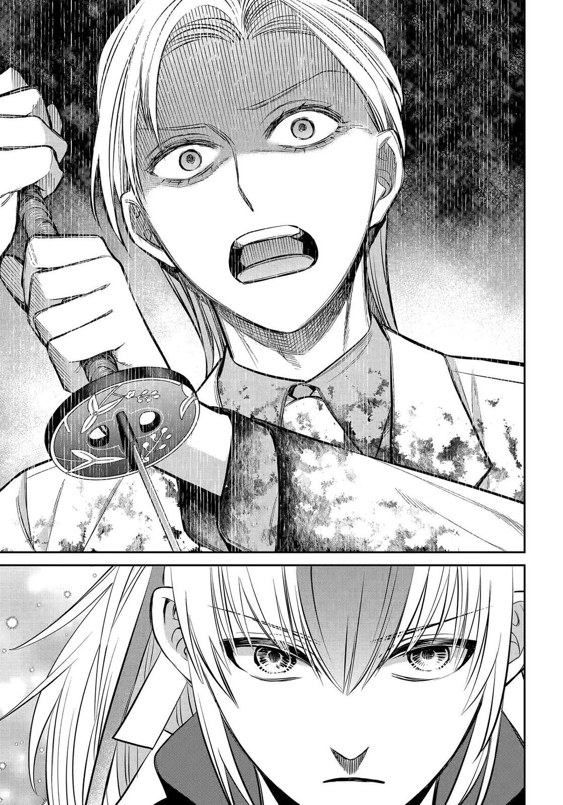 Read 404 Demons chapter 39 image 30 on Lezhin