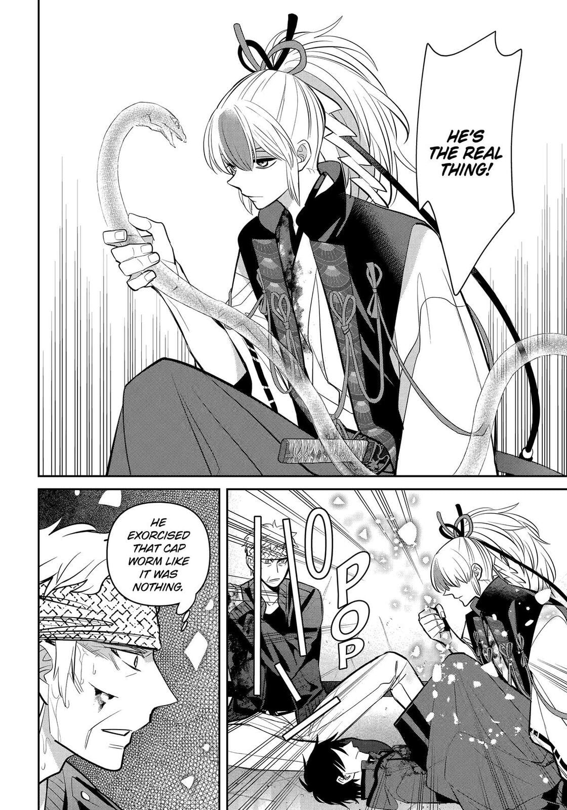 Read 404 Demons chapter 39 image 33 on Lezhin