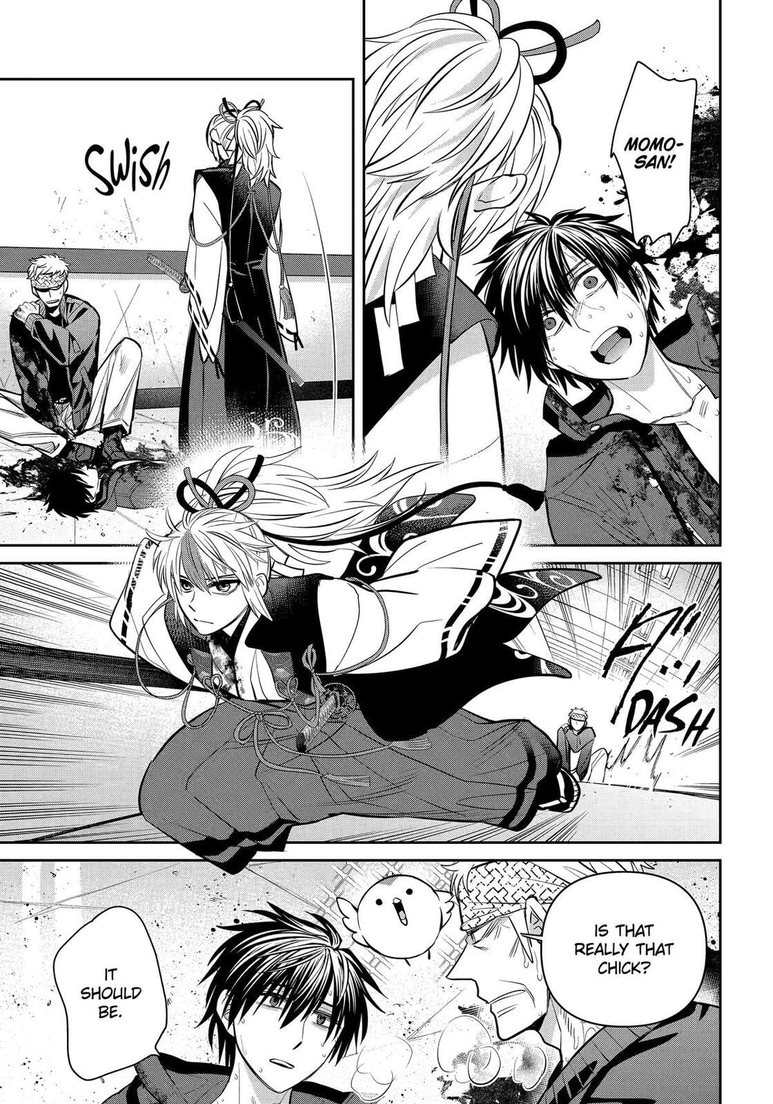 Read 404 Demons chapter 39 image 34 on Lezhin
