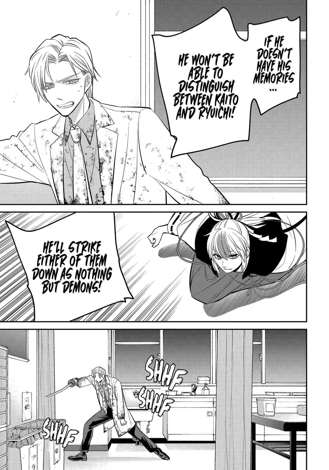 Read 404 Demons chapter 39 image 36 on Lezhin