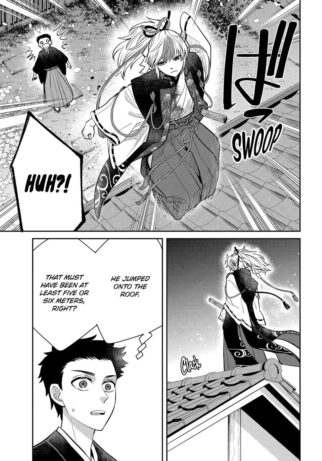Read 404 Demons chapter 39 image 4 on Lezhin