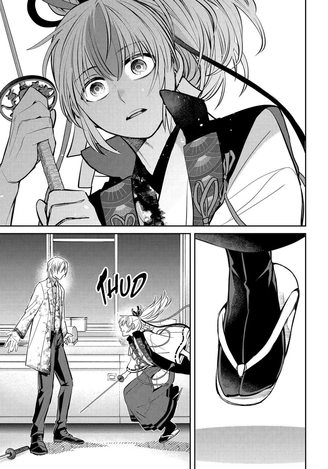 Read 404 Demons chapter 39 image 40 on Lezhin