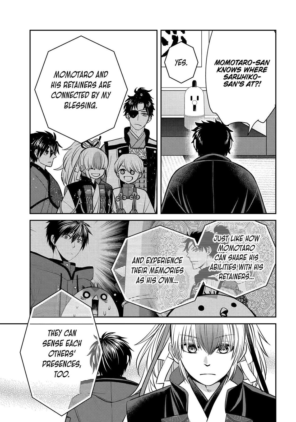 Read 404 Demons chapter 39 image 6 on Lezhin