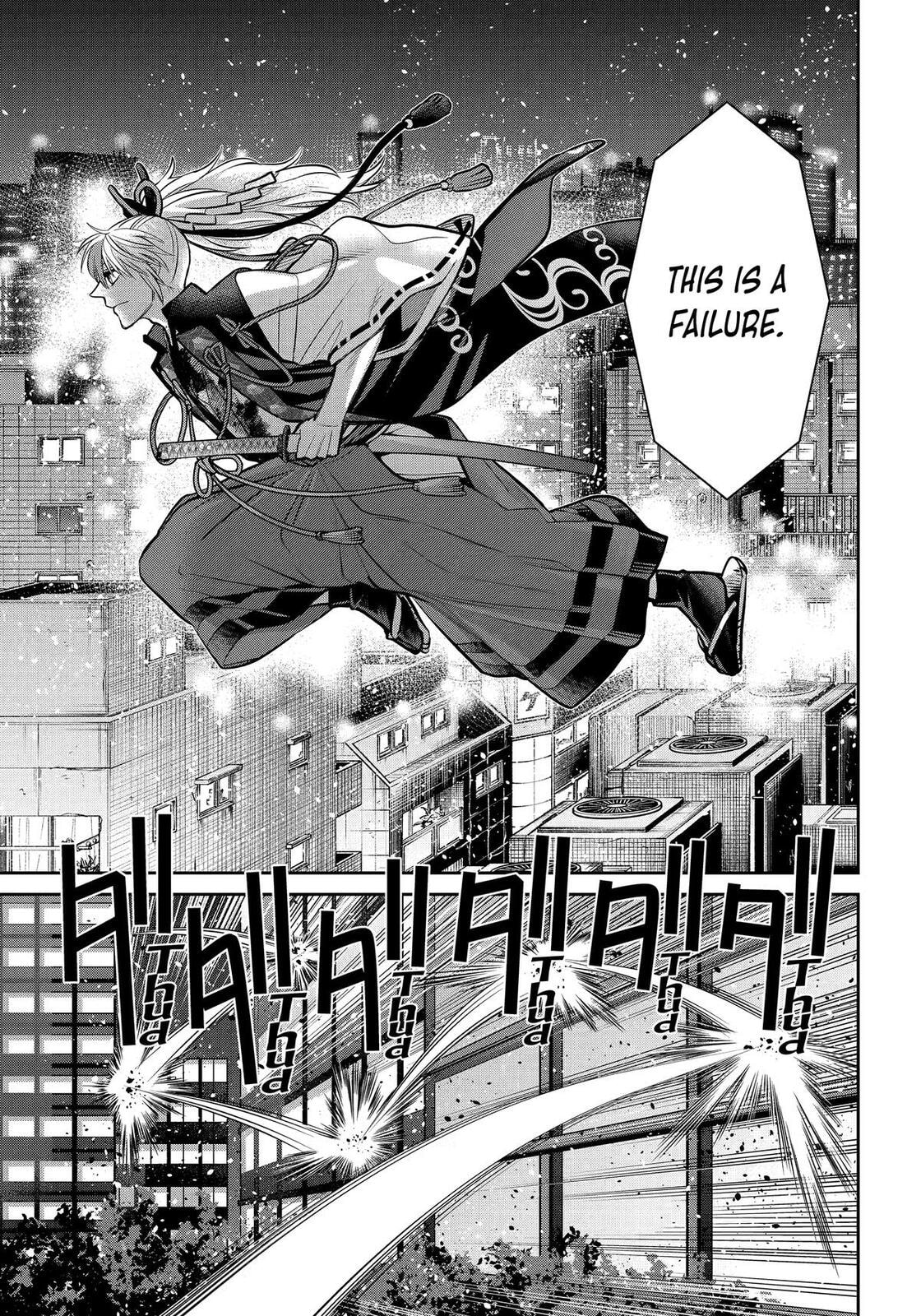 Read 404 Demons chapter 39 image 8 on Lezhin