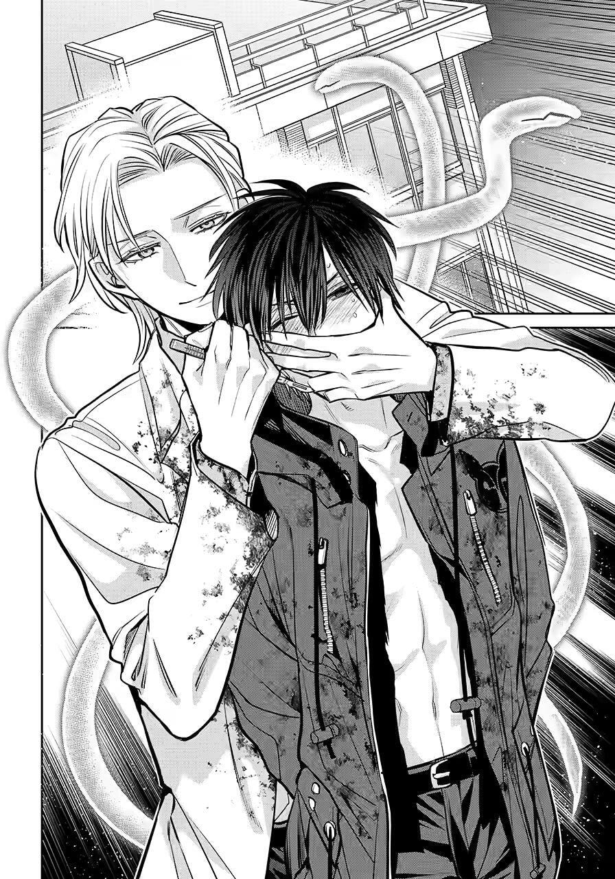 Read 404 Demons chapter 39 image 9 on Lezhin