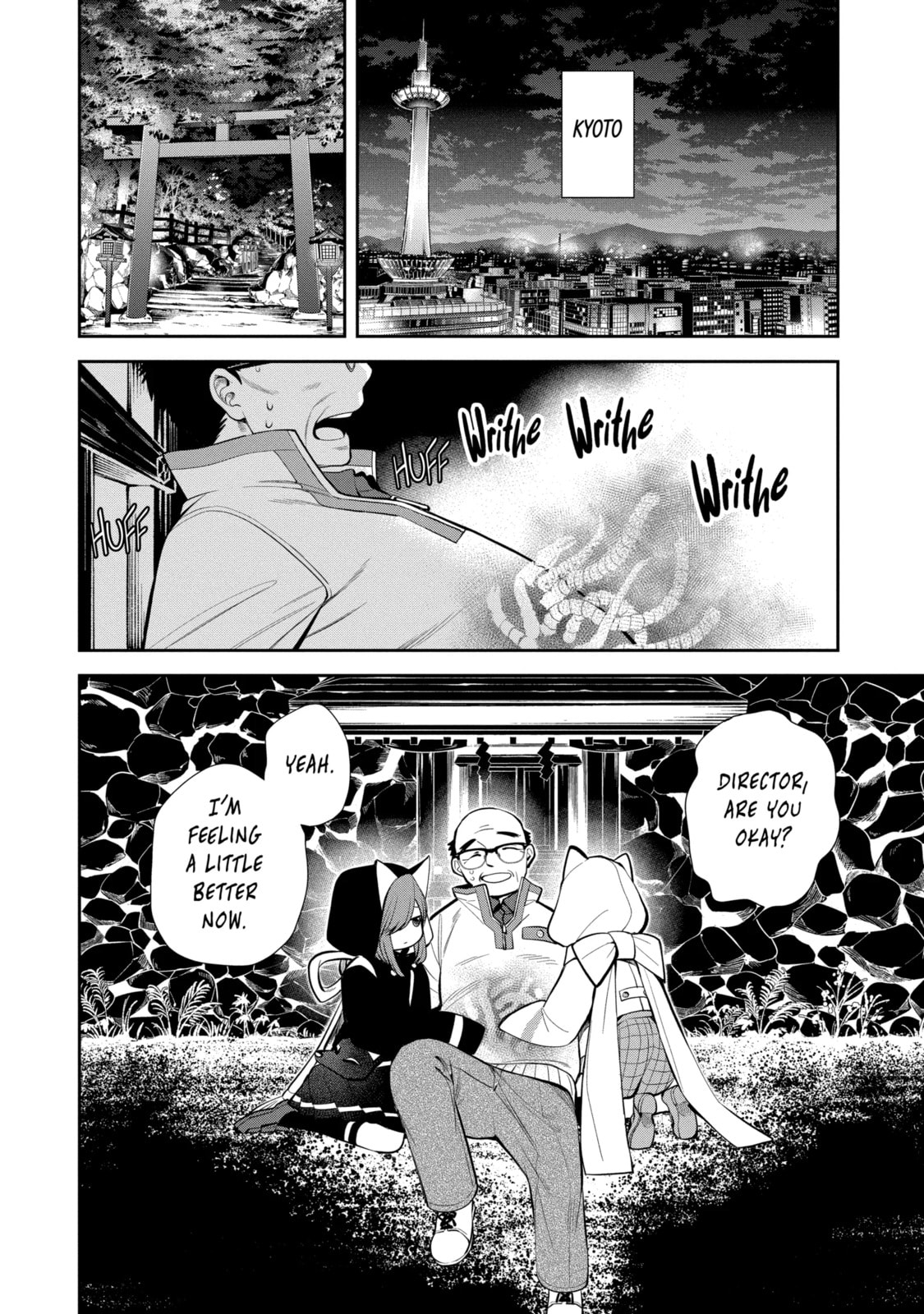 Read 404 Demons chapter 4.1 image 1 on Lezhin