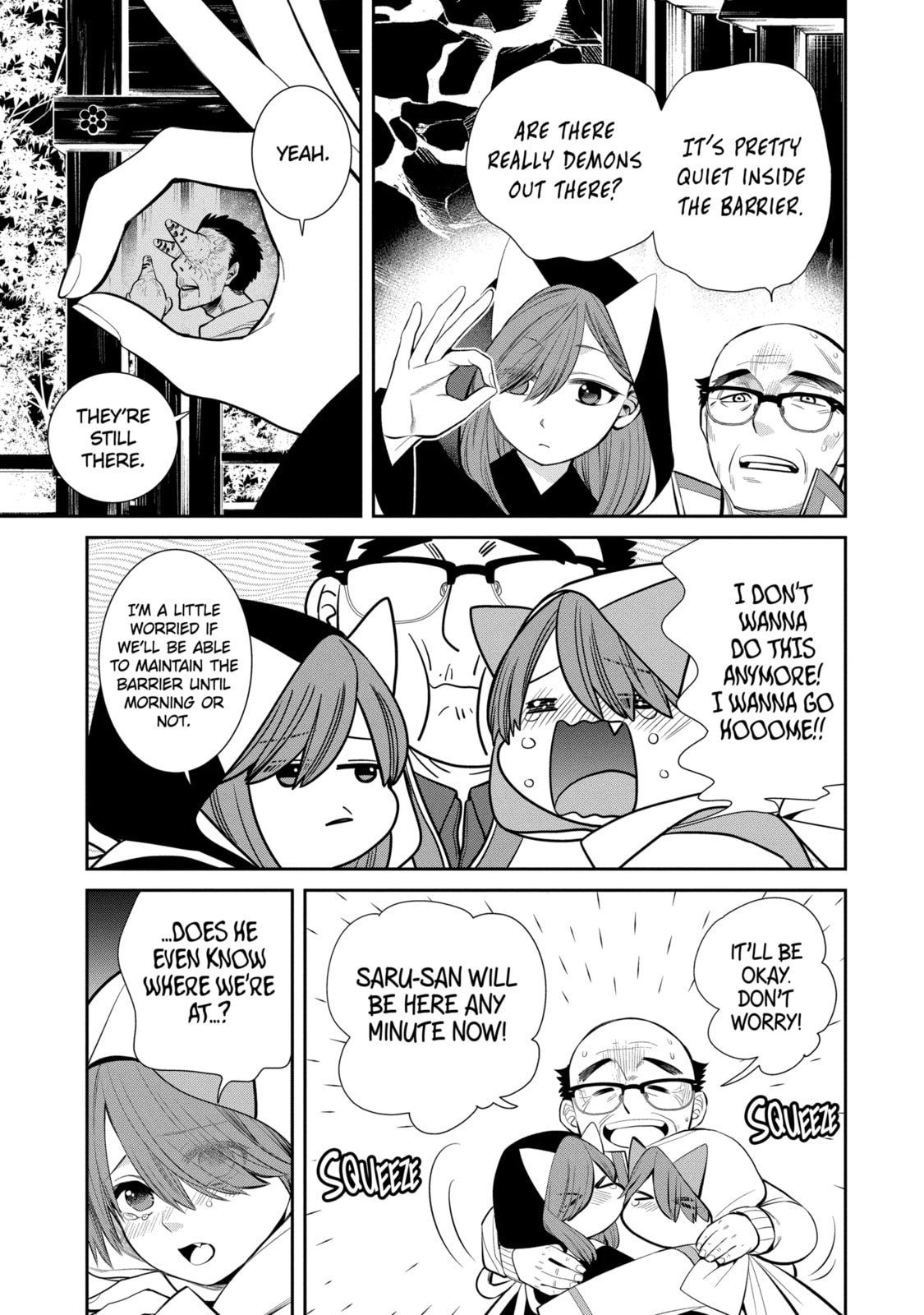 Read 404 Demons chapter 4.1 image 2 on Lezhin