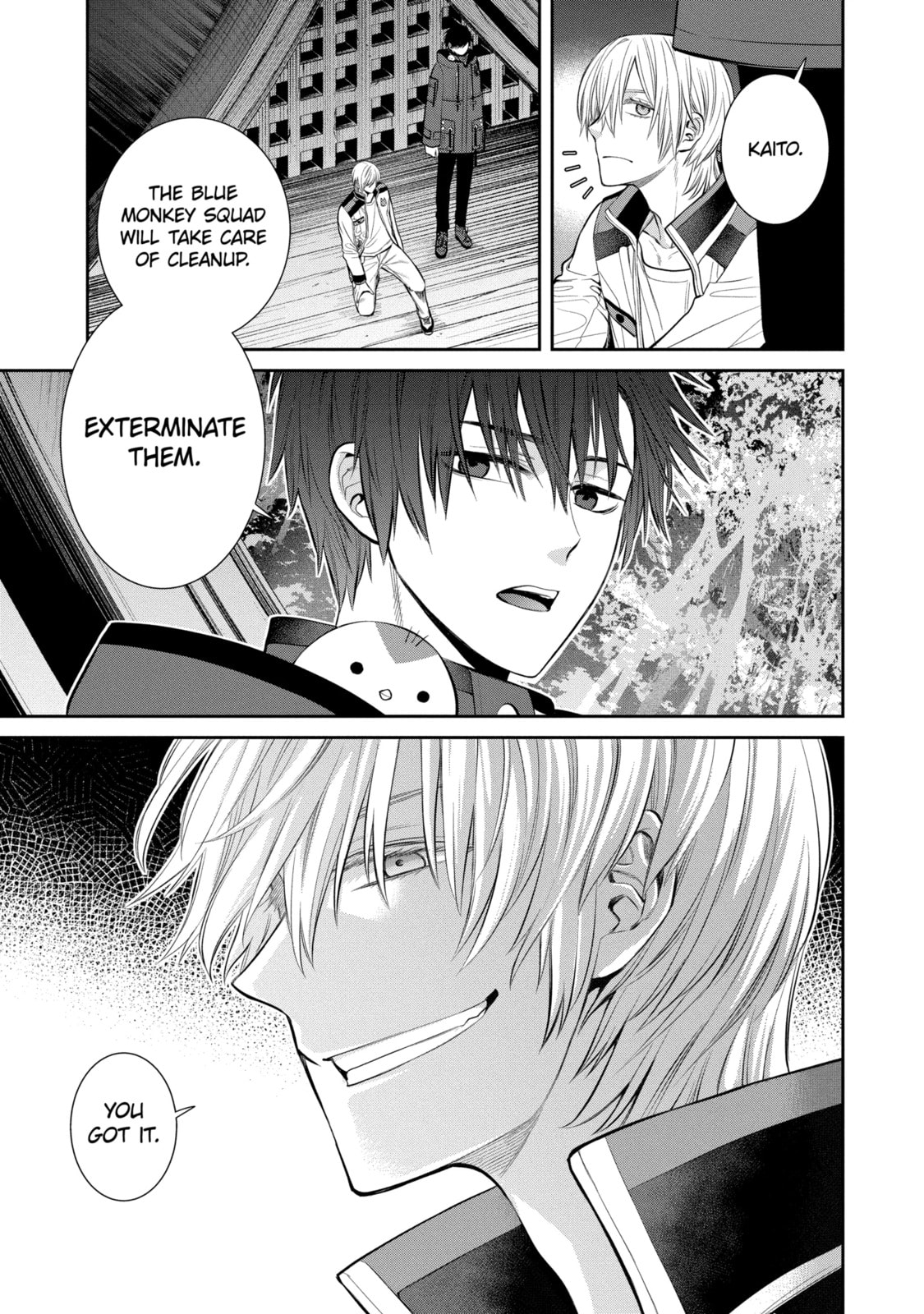 Read 404 Demons chapter 4.1 image 6 on Lezhin