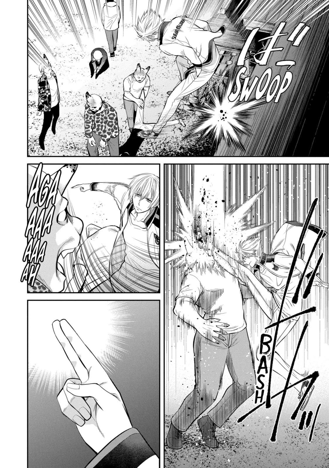 Read 404 Demons chapter 4.1 image 7 on Lezhin