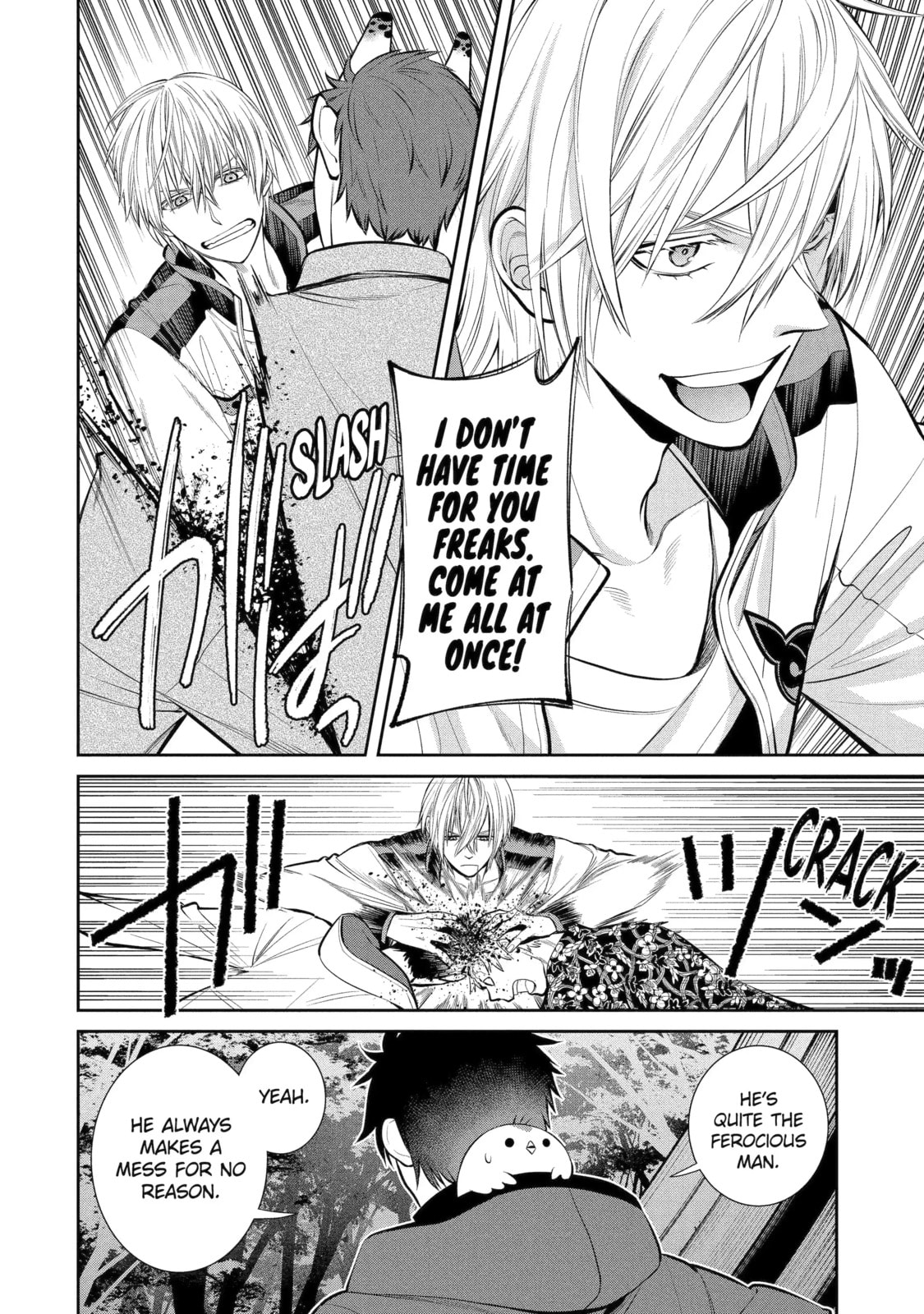 Read 404 Demons chapter 4.2 image 0 on Lezhin