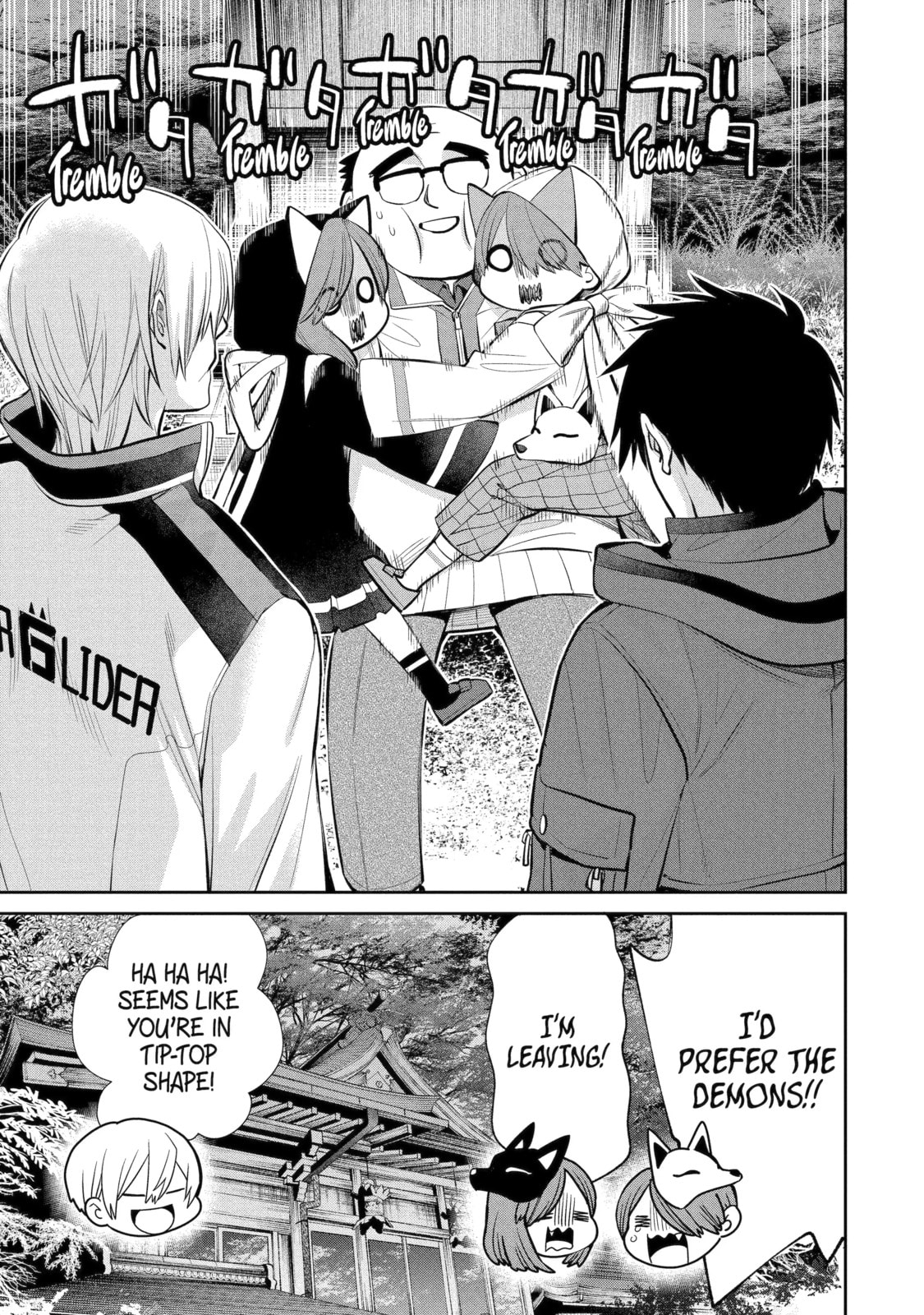 Read 404 Demons chapter 4.2 image 3 on Lezhin