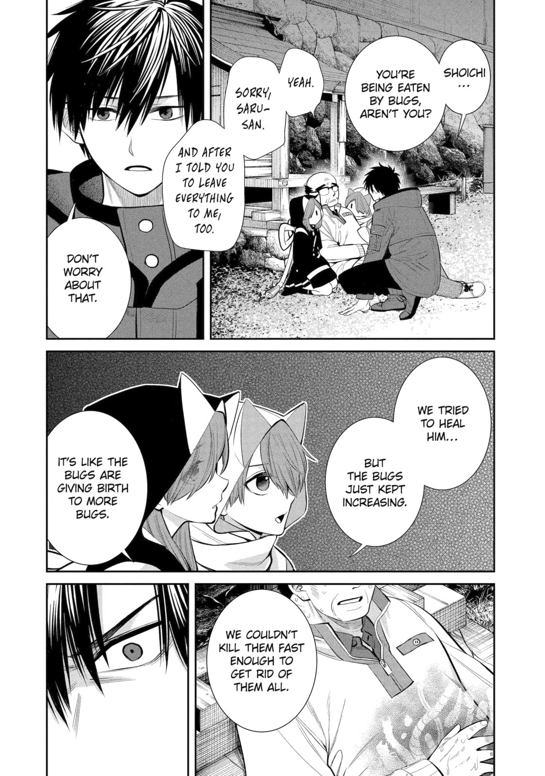 Read 404 Demons chapter 4.2 image 4 on Lezhin