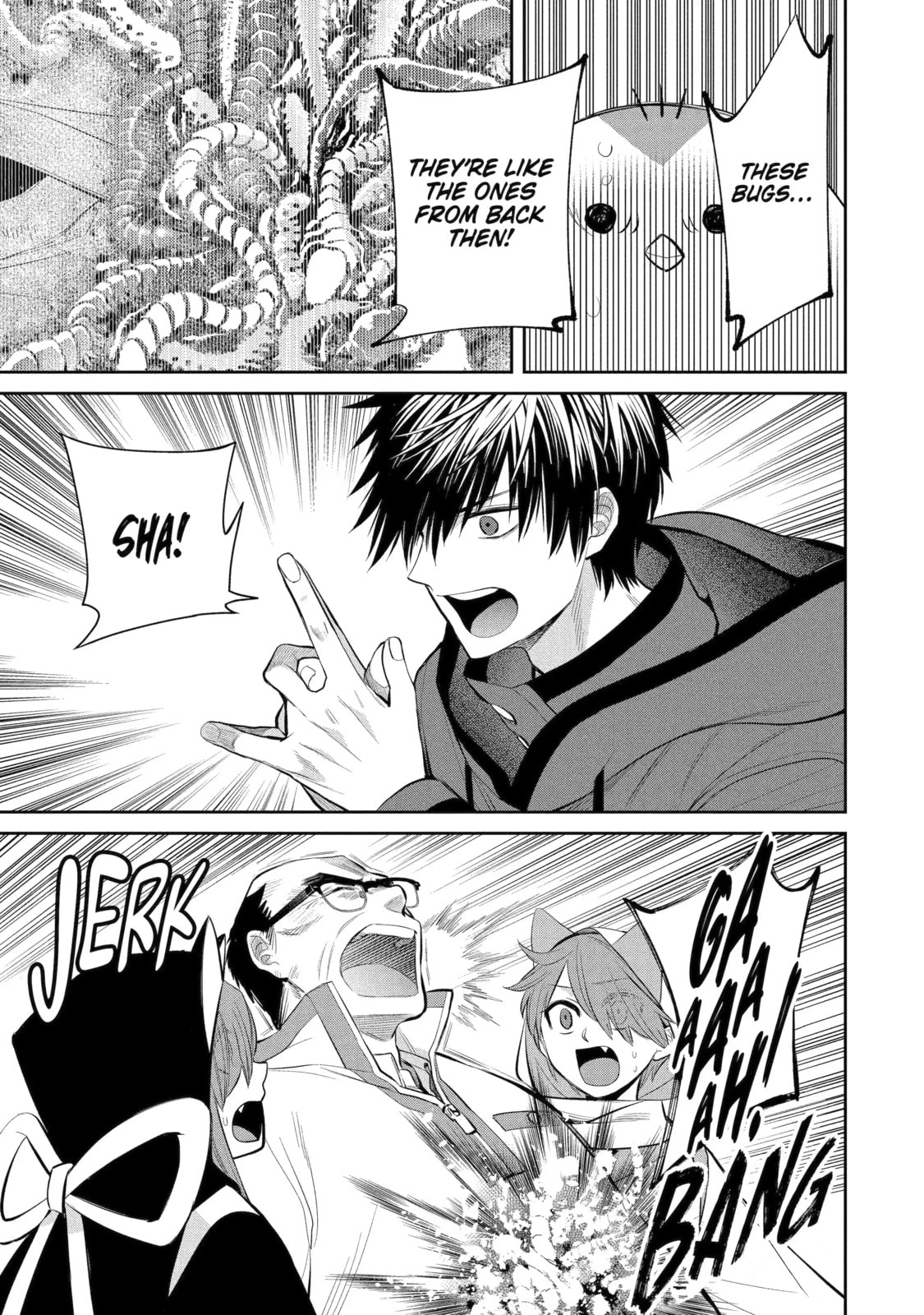 Read 404 Demons chapter 4.2 image 5 on Lezhin
