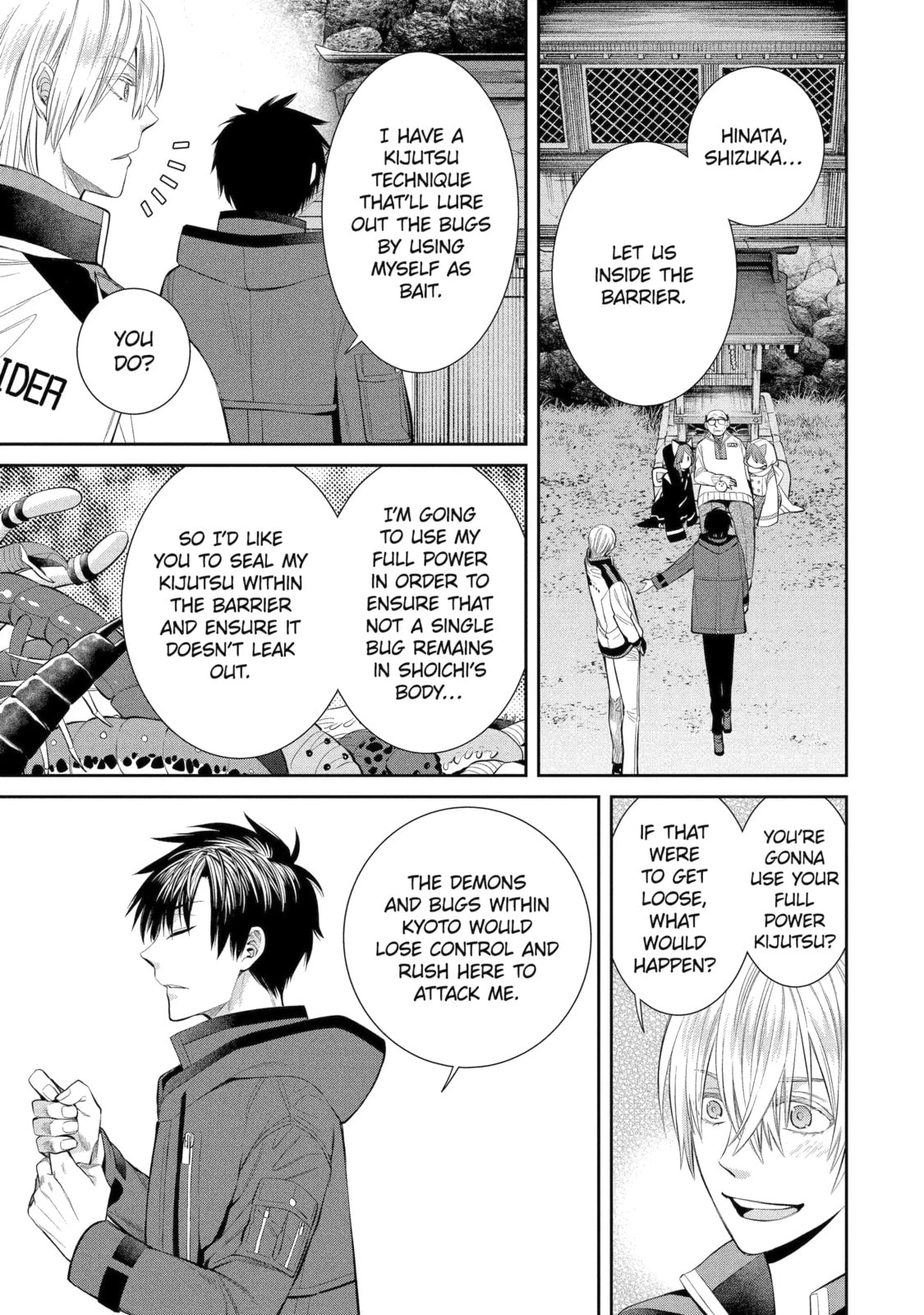 Read 404 Demons chapter 4.2 image 9 on Lezhin