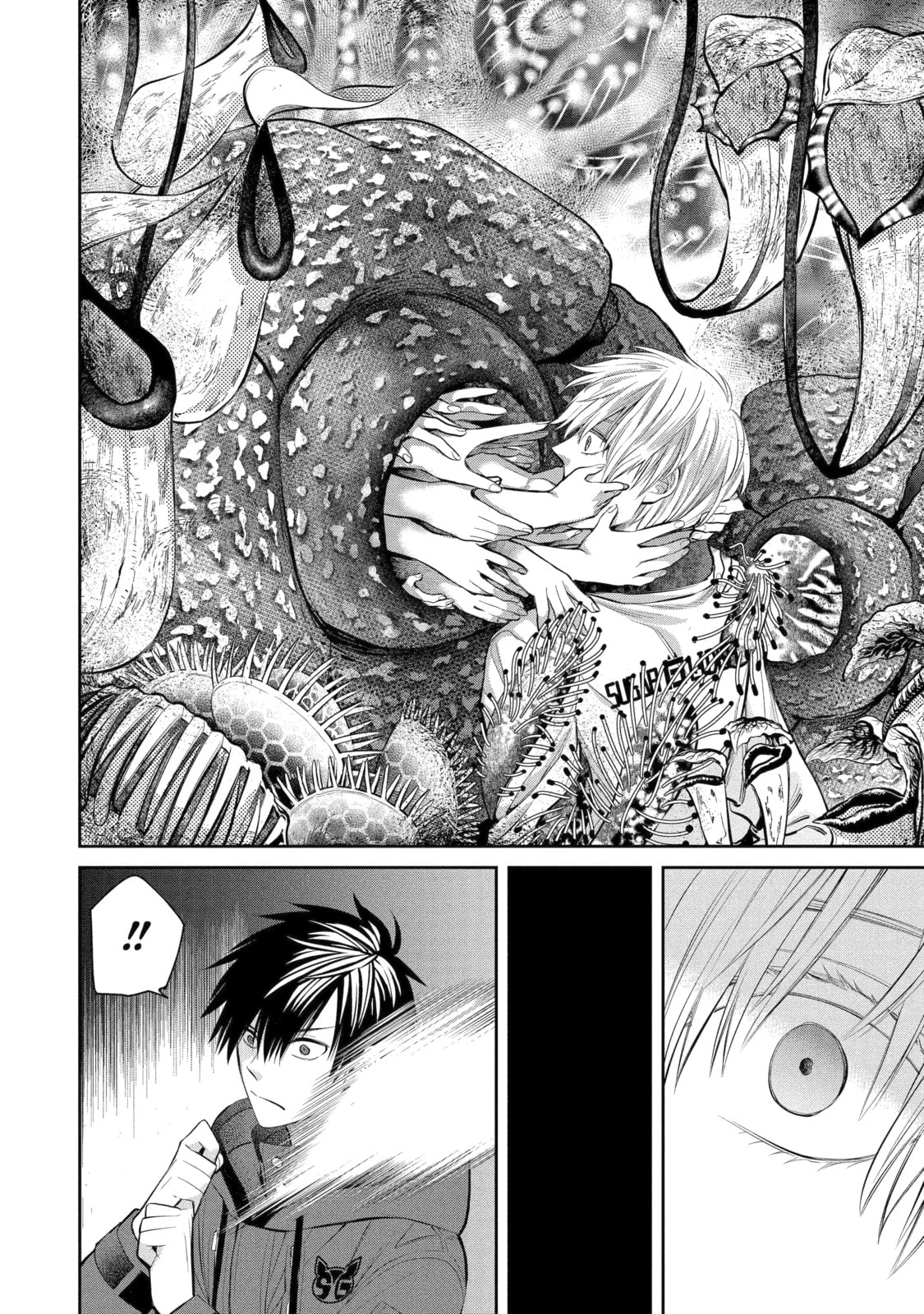 Read 404 Demons chapter 4.3 image 2 on Lezhin