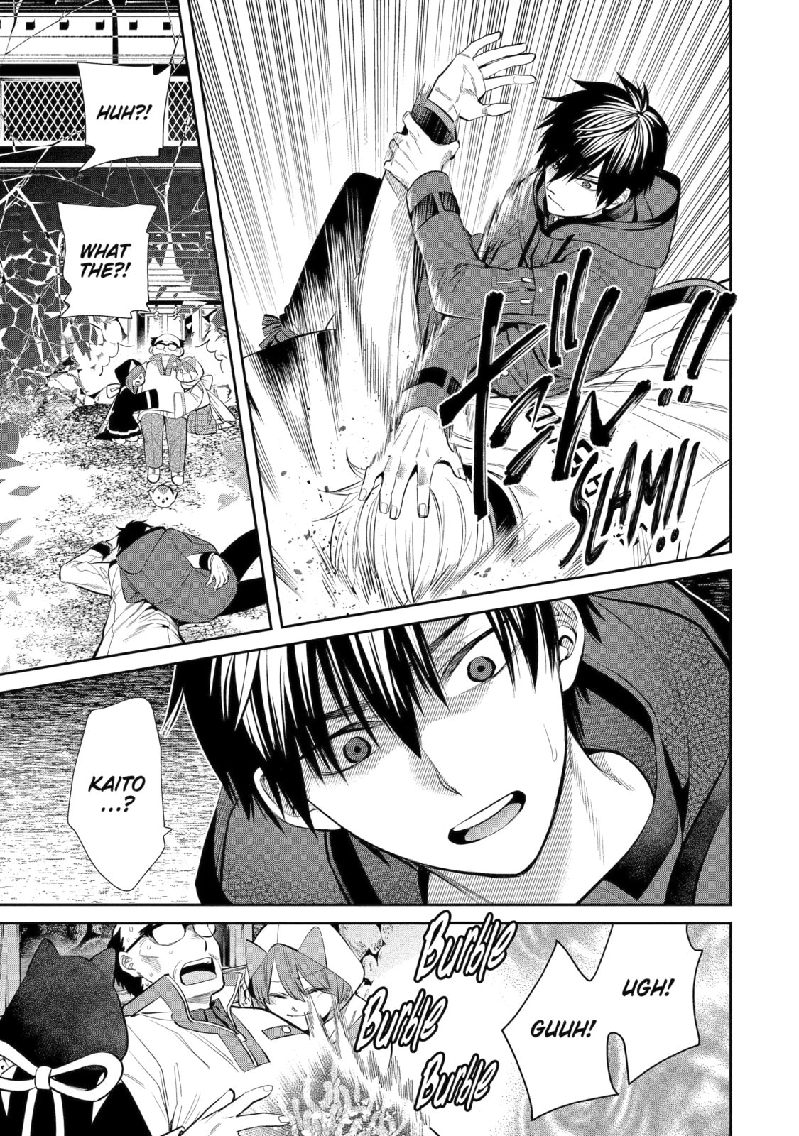 Read 404 Demons chapter 4.3 image 3 on Lezhin