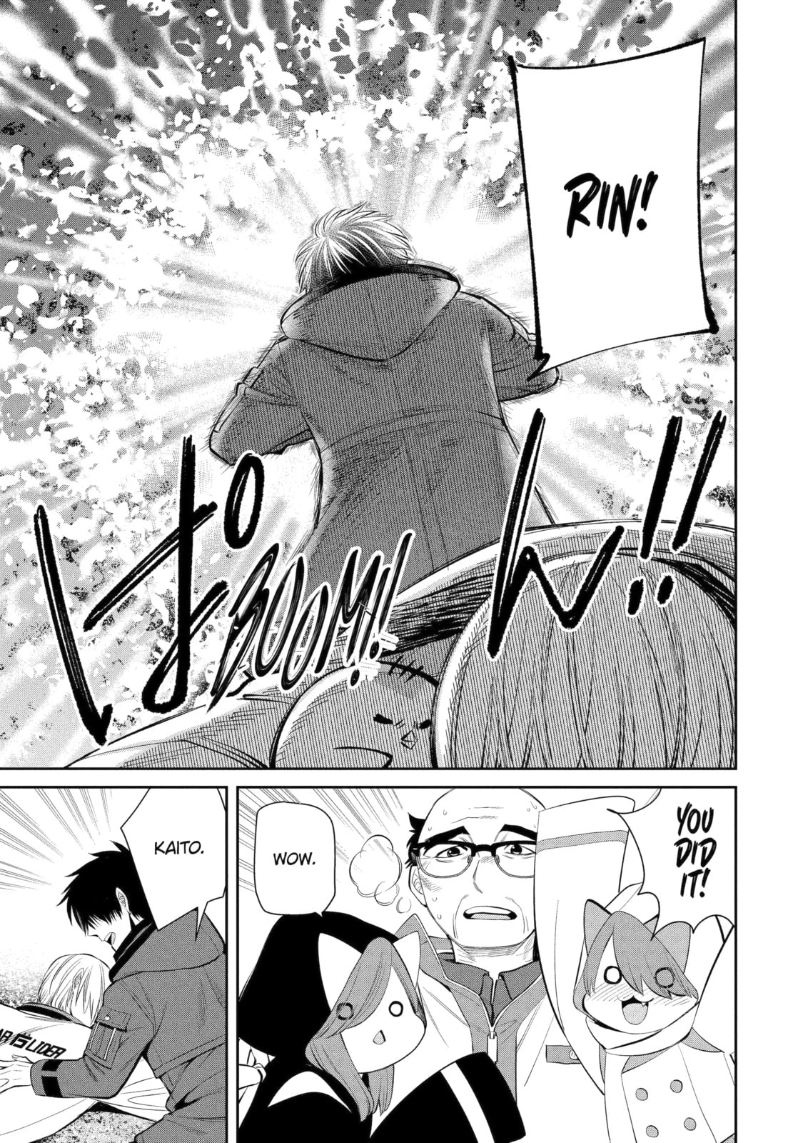 Read 404 Demons chapter 4.3 image 5 on Lezhin