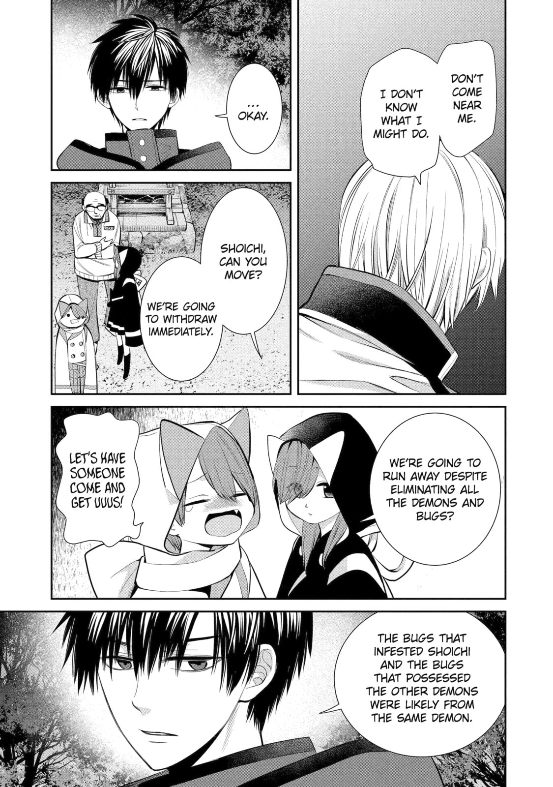 Read 404 Demons chapter 4.3 image 7 on Lezhin