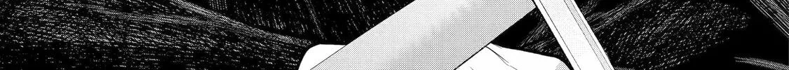 Read 404 Demons chapter 4 image 1 on Lezhin