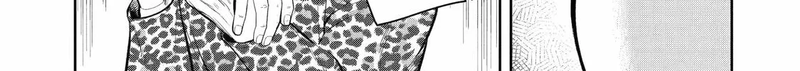 Read 404 Demons chapter 4 image 13 on Lezhin