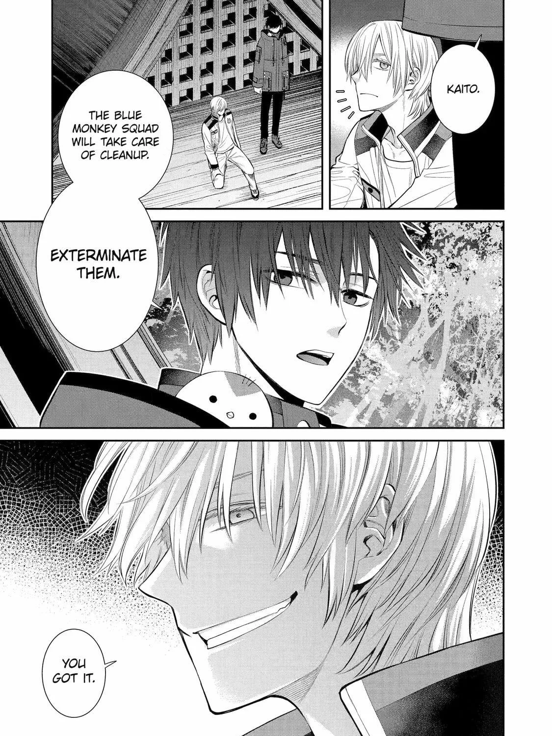 Read 404 Demons chapter 4 image 16 on Lezhin