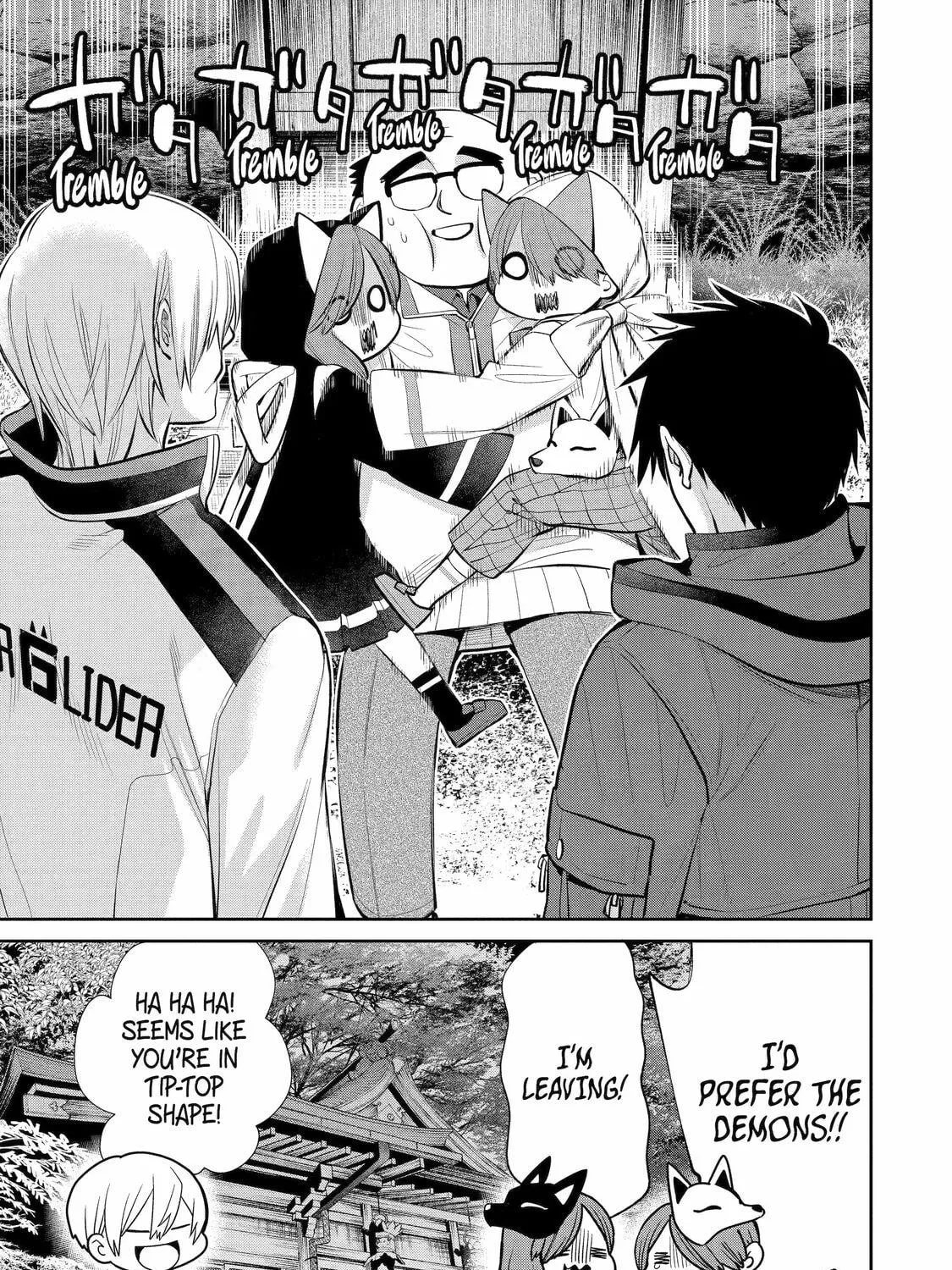 Read 404 Demons chapter 4 image 28 on Lezhin