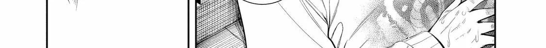 Read 404 Demons chapter 4 image 31 on Lezhin