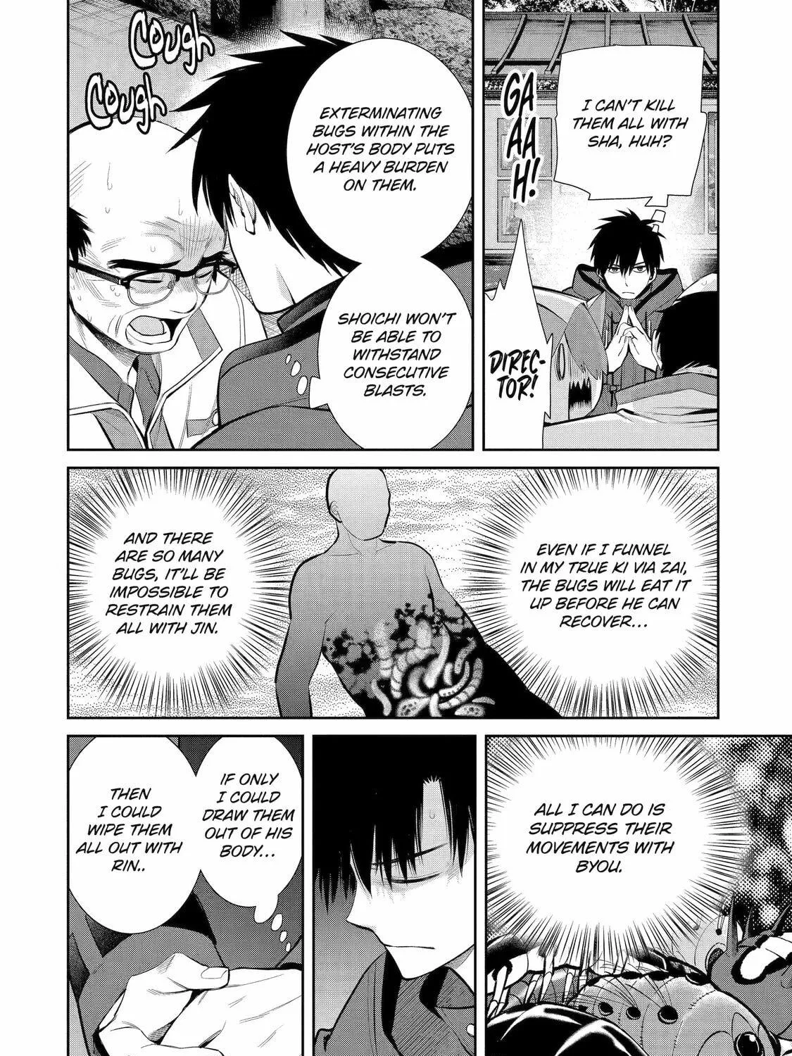 Read 404 Demons chapter 4 image 34 on Lezhin