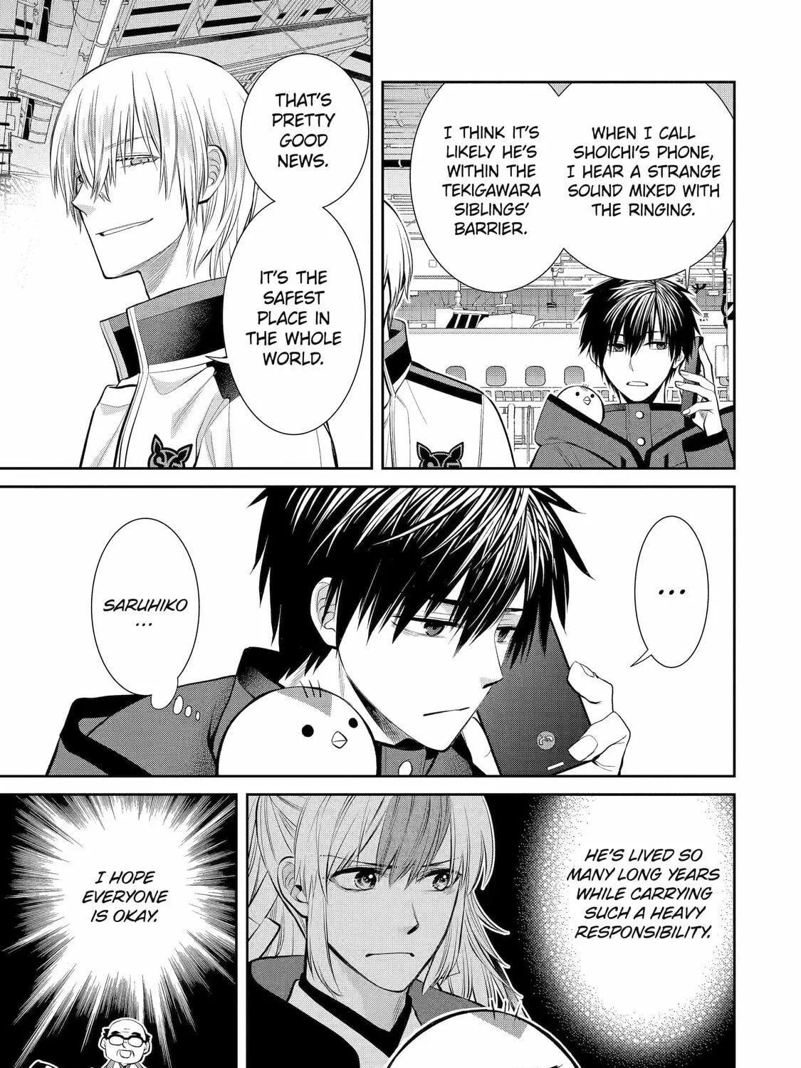 Read 404 Demons chapter 4 image 4 on Lezhin