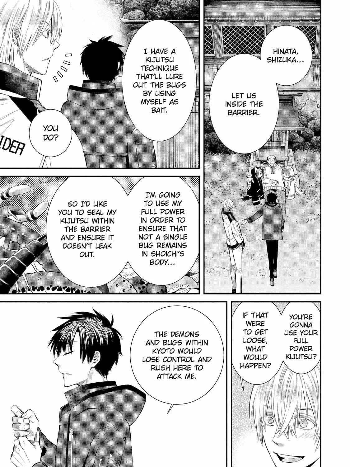Read 404 Demons chapter 4 image 40 on Lezhin