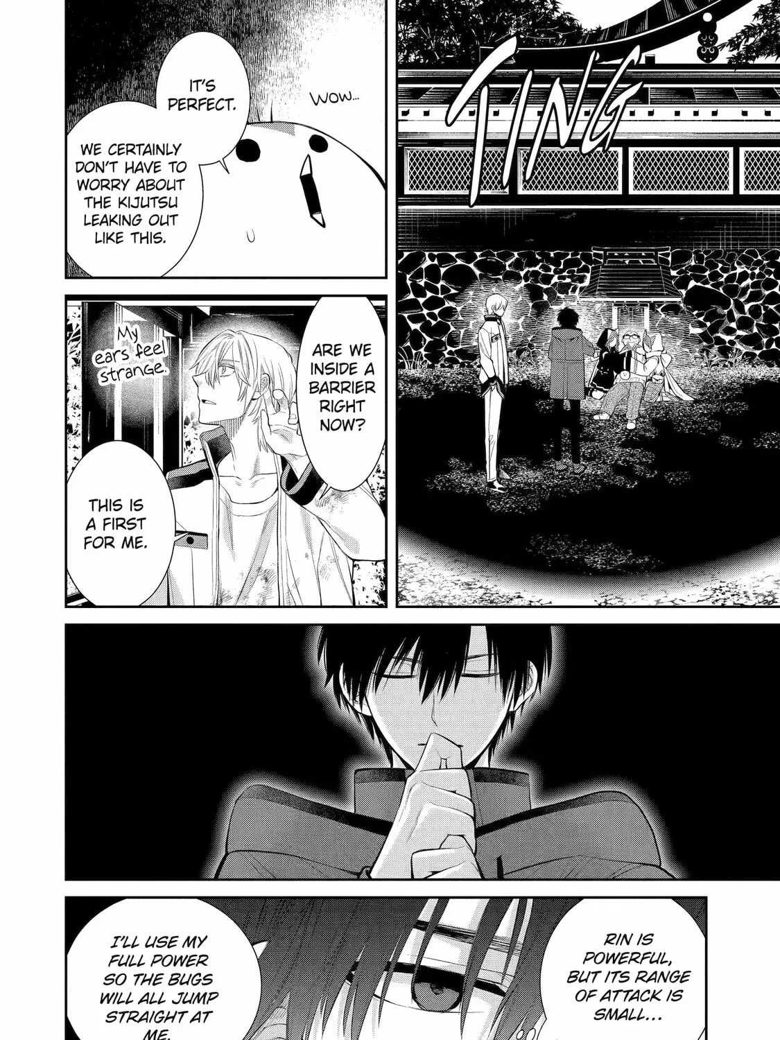 Read 404 Demons chapter 4 image 42 on Lezhin