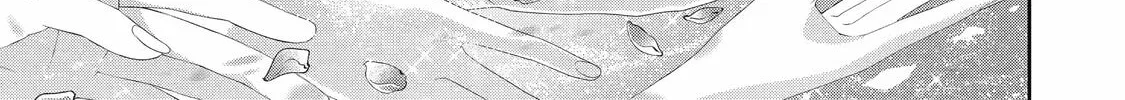 Read 404 Demons chapter 4 image 45 on Lezhin