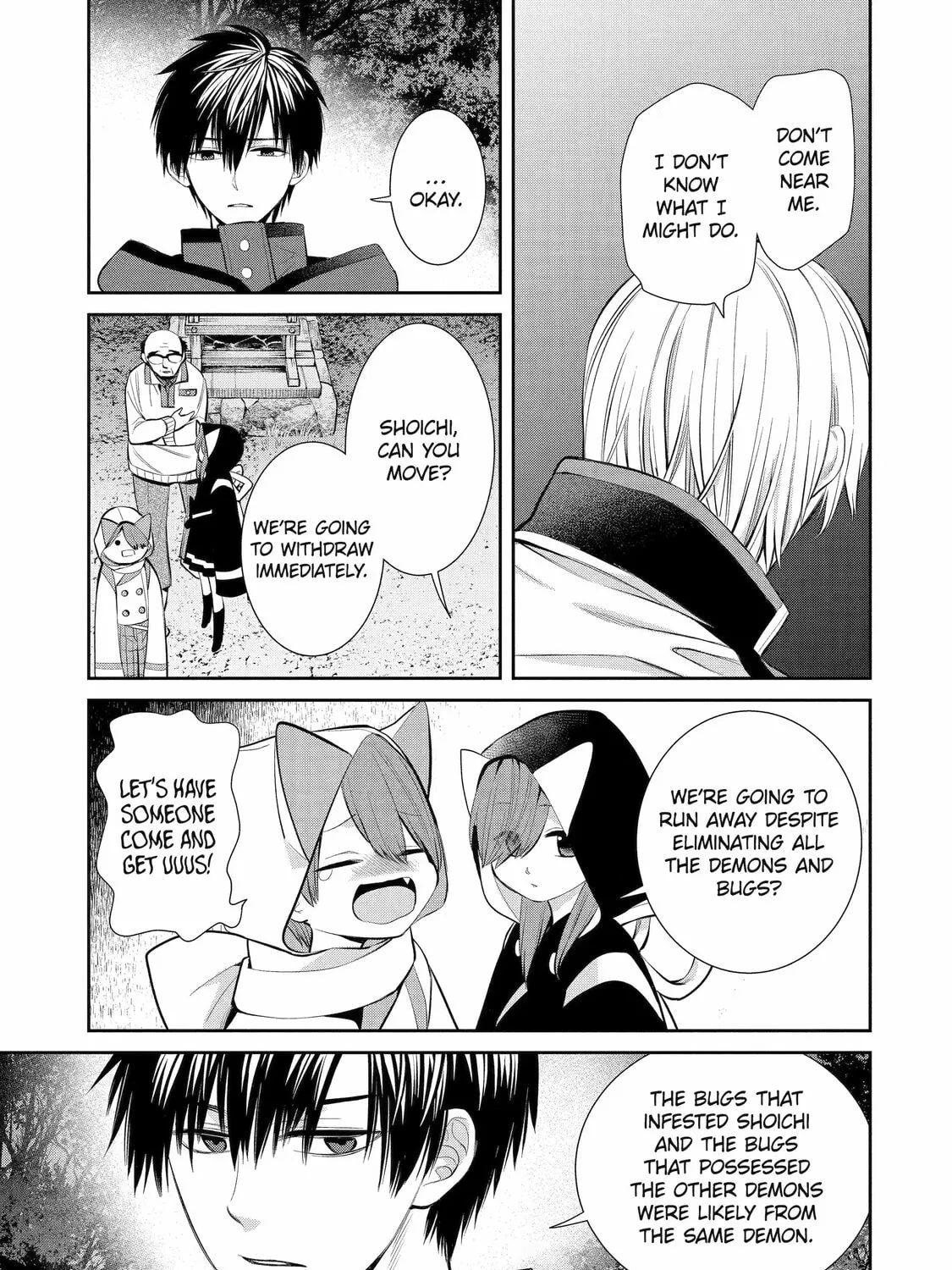 Read 404 Demons chapter 4 image 56 on Lezhin