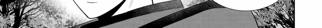 Read 404 Demons chapter 4 image 57 on Lezhin