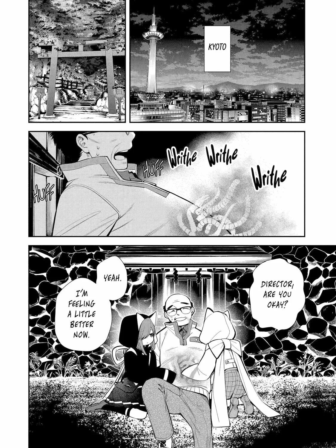 Read 404 Demons chapter 4 image 6 on Lezhin
