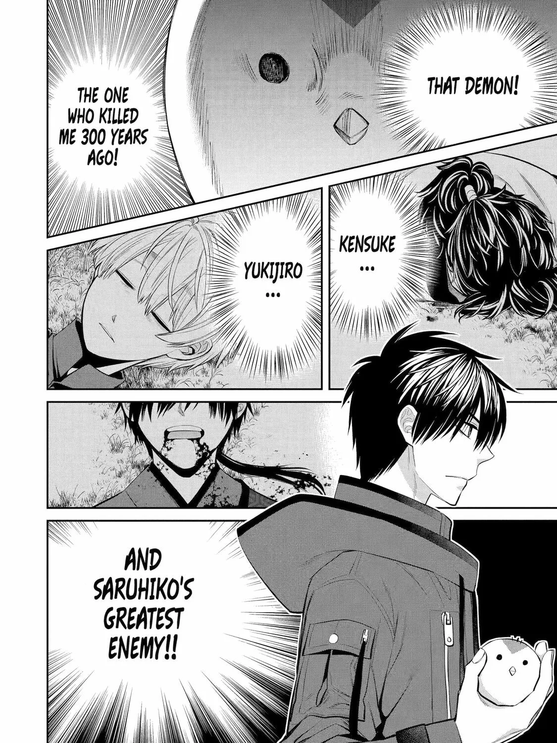 Read 404 Demons chapter 4 image 62 on Lezhin