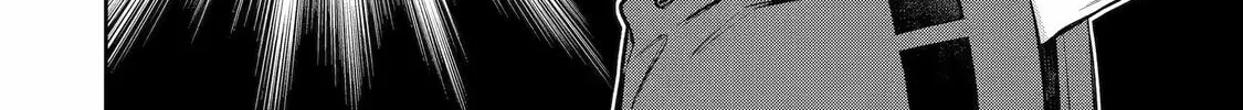Read 404 Demons chapter 4 image 63 on Lezhin