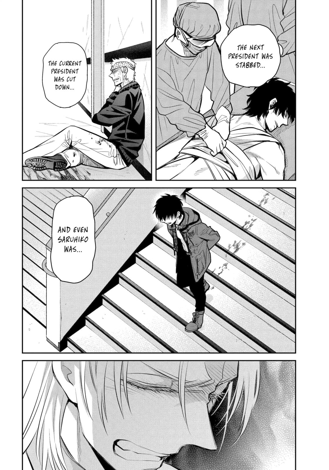 Read 404 Demons chapter 40.1 image 5 on Lezhin