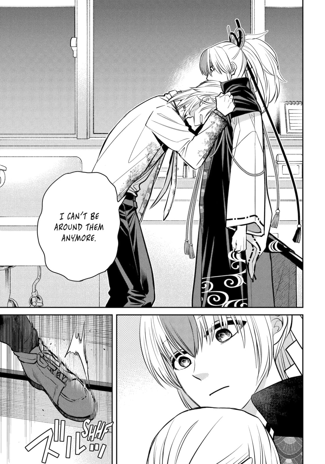 Read 404 Demons chapter 40.1 image 6 on Lezhin