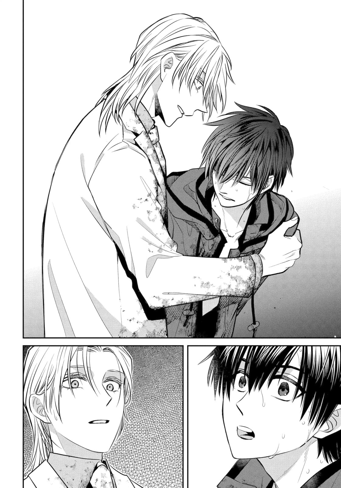 Read 404 Demons chapter 40.2 image 1 on Lezhin