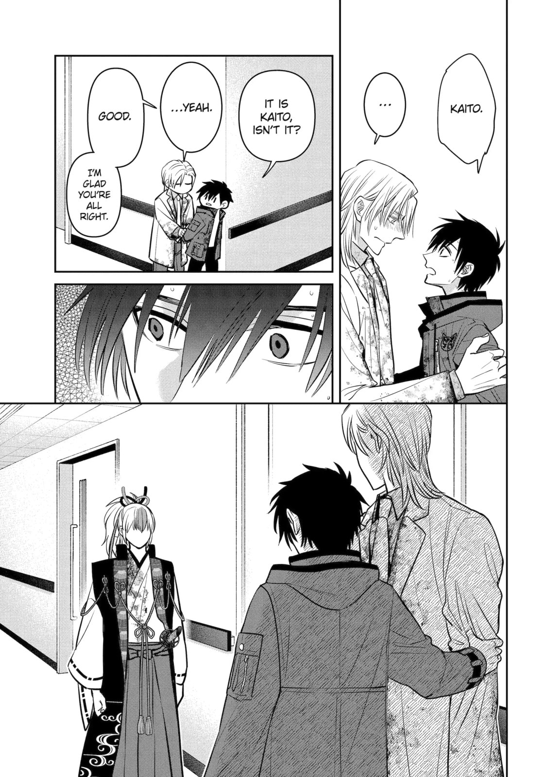 Read 404 Demons chapter 40.2 image 2 on Lezhin