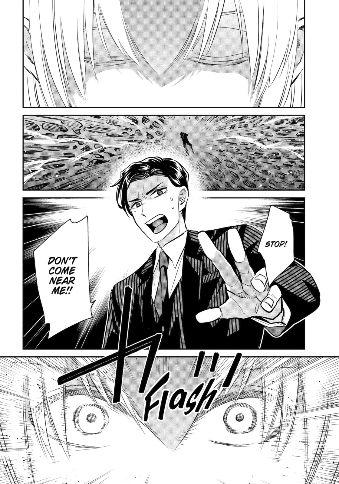 Read 404 Demons chapter 40.2 image 5 on Lezhin