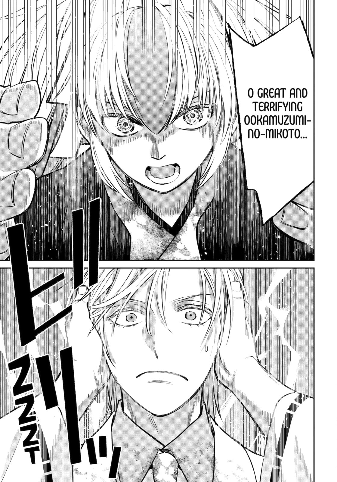 Read 404 Demons chapter 40.2 image 6 on Lezhin