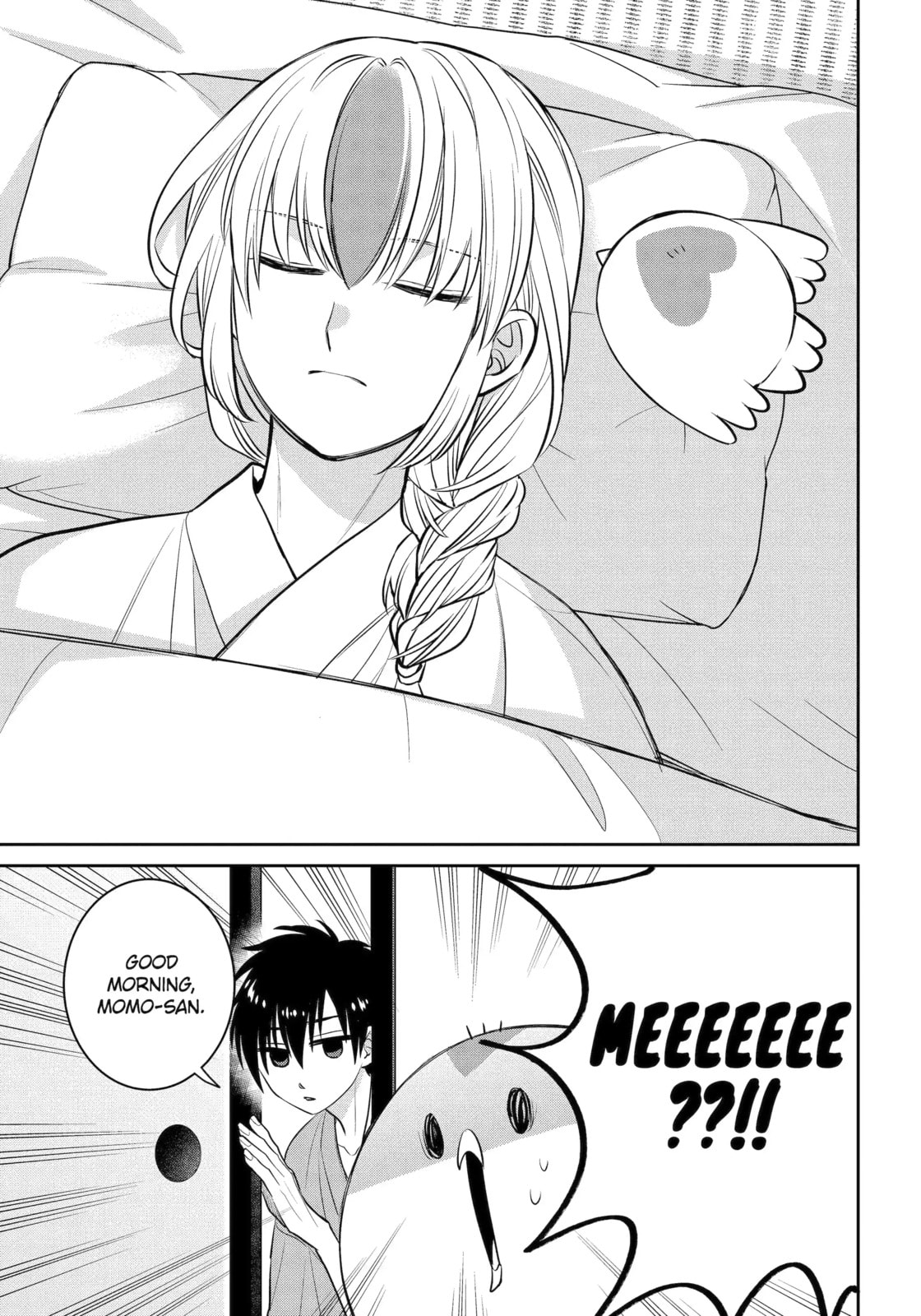 Read 404 Demons chapter 40.3 image 10 on Lezhin